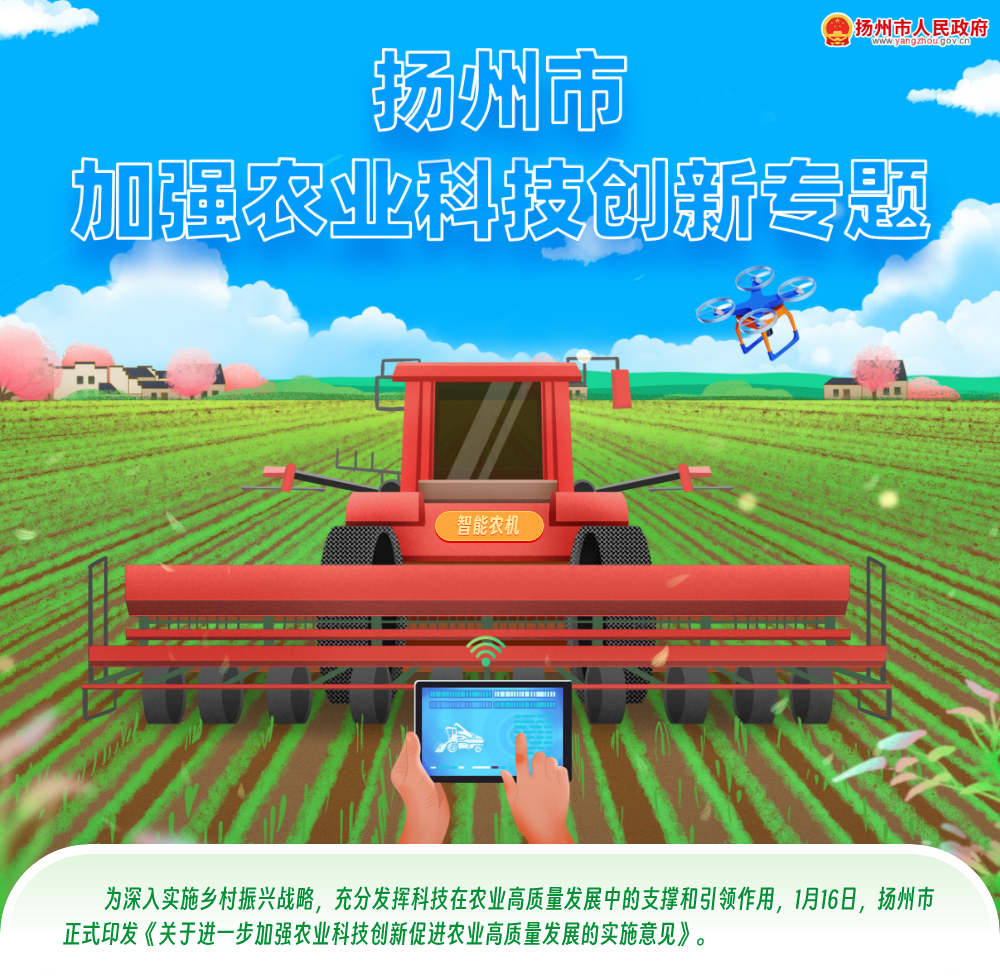 20230328/869d601ecc7fdacc9e9add7318653eca.png